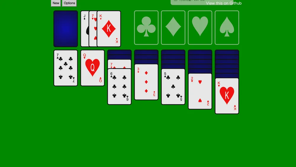 Vue Solitaire