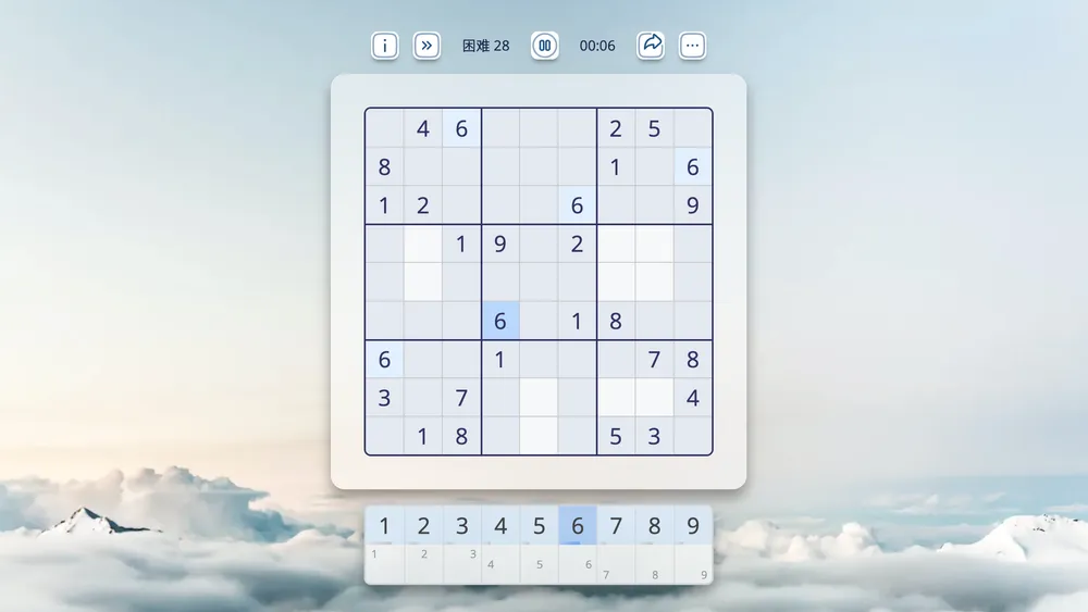 Soodoku